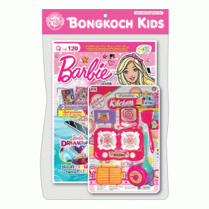 หนังสือ Barbie + ชุดเครื่องครัว